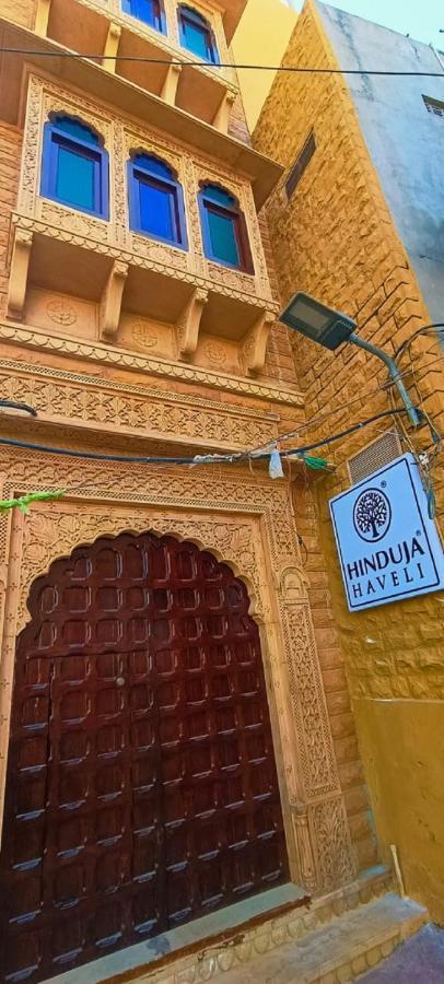 Hinduja Haveli Gulab Sagar Jodhpur (Rajasthan) Exterior foto